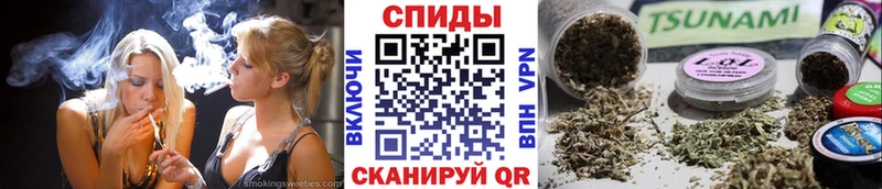 БУТИРАТ оксана  где купить   Новомичуринск 