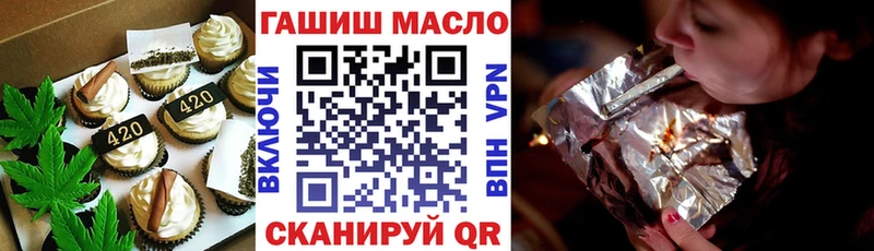 shop какой сайт  Новомичуринск  Canna-Cookies марихуана  хочу наркоту 