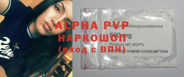 твердый Строитель