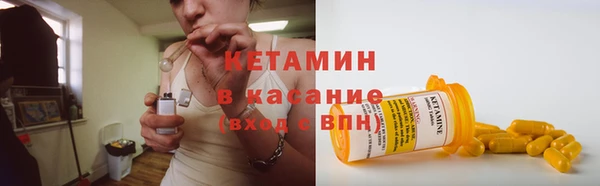 амф Аркадак