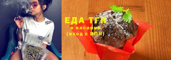амф Аркадак