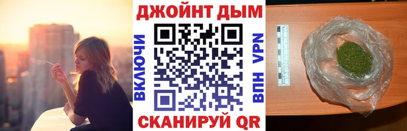 закладка  Новомичуринск  Марихуана Bruce Banner 
